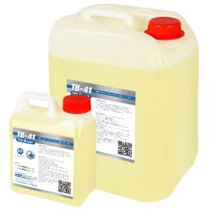 TB-41 neutralizer