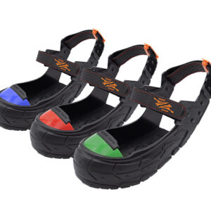 Suprapantofi de protecție Safety Jogger VISITOR COMFORT